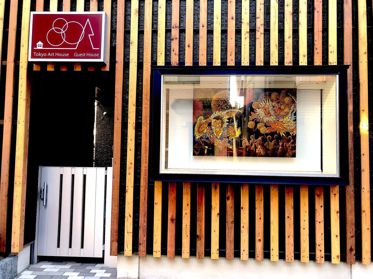 Tokyo Art House Tóquio Exterior foto